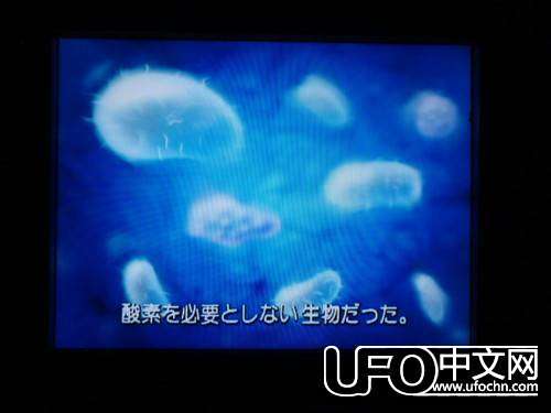 宇宙之谜935 / 作者:伤我心太深 / 帖子ID:19373