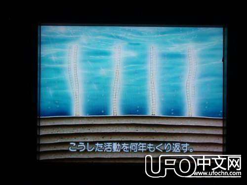 宇宙之谜921 / 作者:伤我心太深 / 帖子ID:19373