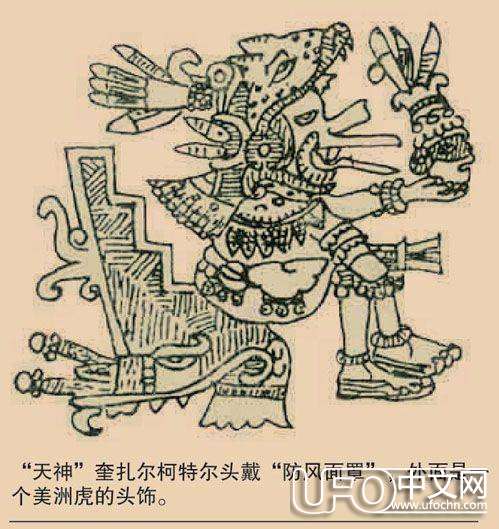 古代宇航员是外星人吗548 / 作者:伤我心太深 / 帖子ID:19381