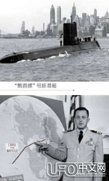美苏冷战时期的“特异功能”秘闻524 / 作者:伤我心太深 / 帖子ID:19422