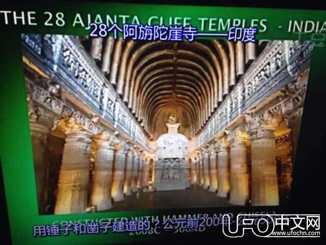 2015.5.6墨西哥江召开新闻发布会，揭示外星文明346 / 作者:不动冥王神 / 帖子ID:19443