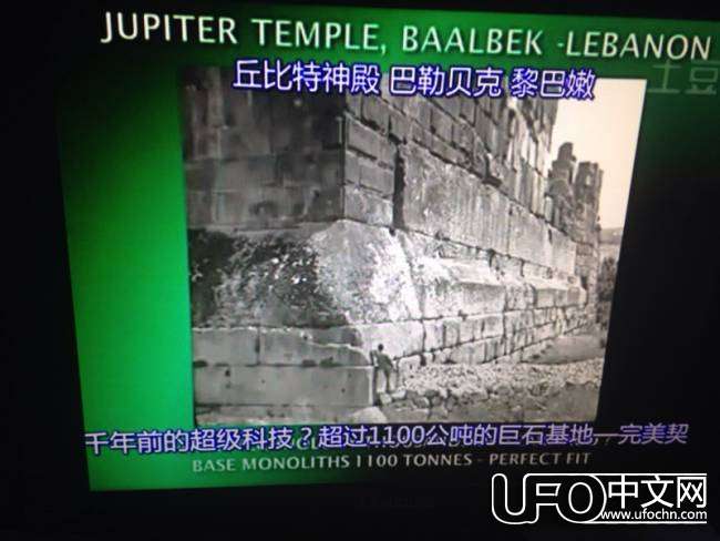 2015.5.6墨西哥江召开新闻发布会，揭示外星文明759 / 作者:不动冥王神 / 帖子ID:19443