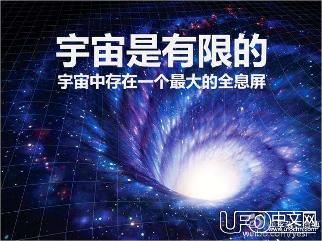 宇宙从哪里来567 / 作者:伤我心太深 / 帖子ID:19464