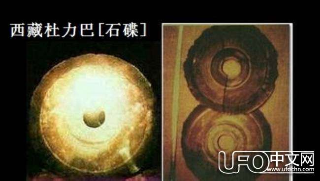 业余探索发现家华佳成解读[史前文明]752 / 作者:史前文明微雕石 / 帖子ID:19576