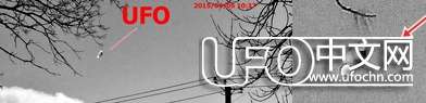 UFO329 / 作者:etohome / 帖子ID:19664