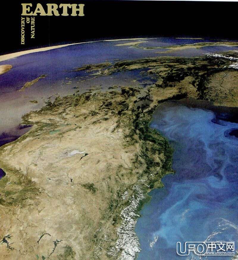 史前大洪水之谜665 / 作者:骑UFO看外星人 / 帖子ID:19675