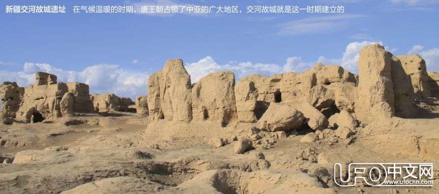 人类文明的气候天文学与外星人的星球之间901 / 作者:骑UFO看外星人 / 帖子ID:19737
