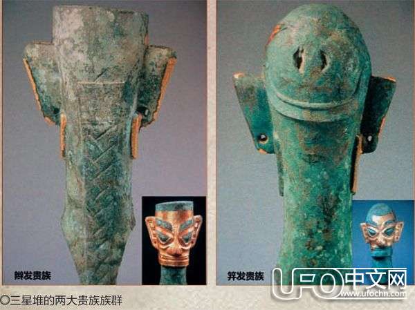 三星堆文明与外星文明有关？964 / 作者:骑UFO看外星人 / 帖子ID:19774