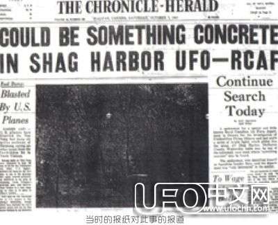 1967年沙格港UFO坠毁事件150 / 作者:骑UFO看外星人 / 帖子ID:19787