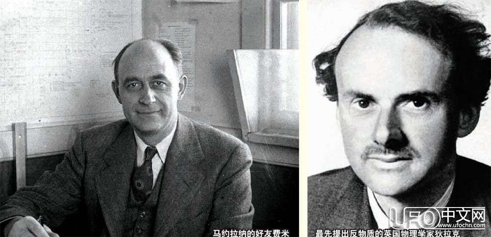 谁创造了宇宙？各种小粒子787 / 作者:骑UFO看外星人 / 帖子ID:19847