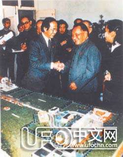 人造黑洞将会毁灭地球429 / 作者:伤我心太深 / 帖子ID:20225
