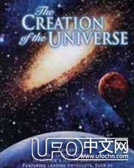 霍金寻外星生命  去哪里寻找外星生命657 / 作者:伤我心太深 / 帖子ID:20296
