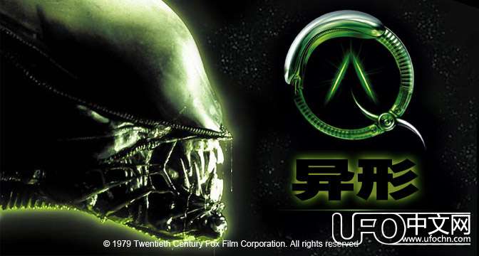 关于外星人的电影有哪些844 / 作者:伤我心太深 / 帖子ID:20318