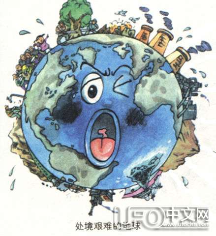 外星人离我们有多远  地球才是人类唯一的家园184 / 作者:伤我心太深 / 帖子ID:20415