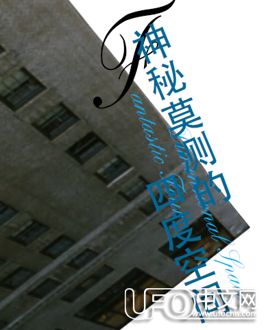 什么是四维空间  宇宙中存在四维空间吗？729 / 作者:伤我心太深 / 帖子ID:20450