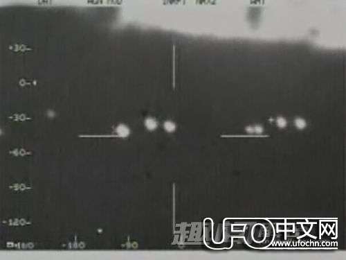 ЩUFO¼֤ʵǼٵģ607 / :̫ / ID:20453