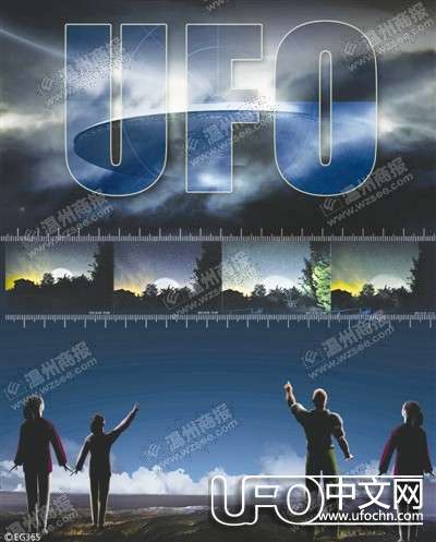 美国政府解密四大UFO事件经典案例832 / 作者:伤我心太深 / 帖子ID:20479