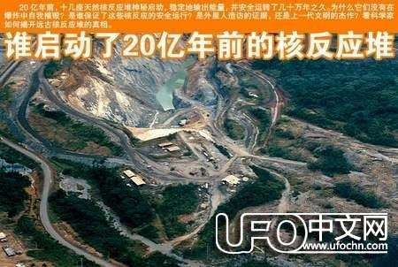 外星人的秘密：证据都不是真相792 / 作者:伤我心太深 / 帖子ID:20511