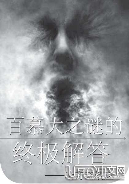 哈奇森效应是真的吗？781 / 作者:伤我心太深 / 帖子ID:20729