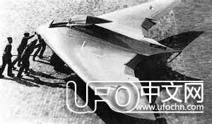 UFO事件：大多来自实验室的人造飞碟713 / 作者:伤我心太深 / 帖子ID:20807