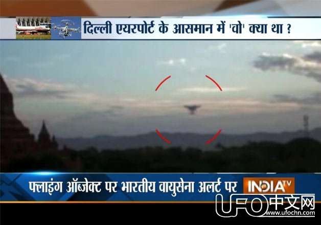 印度新德里机场出现UFO  空军高度戒备879 / 作者:伤我心太深 / 帖子ID:20846