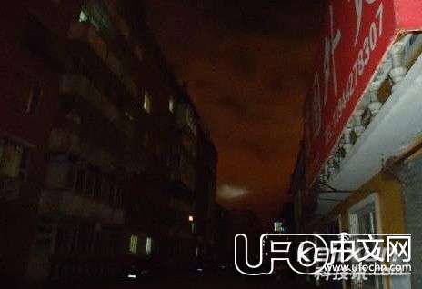 吉林夜空出现UFO 记者请来UFO专家鉴定275 / 作者:伤我心太深 / 帖子ID:21009