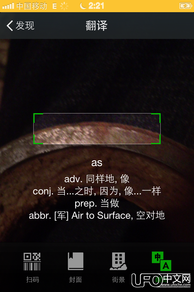 新人必有新事715 / 作者:feidietansuo / 帖子ID:21010