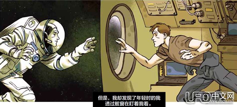 广义相对论没有限定时间方向  可以回到过去7 / 作者:伤我心太深 / 帖子ID:21012