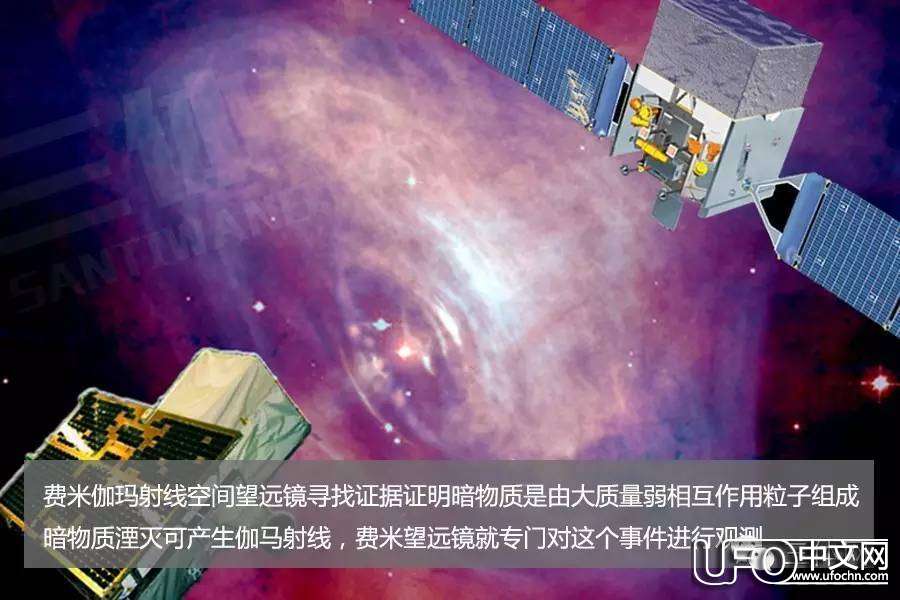 暗物质在“悟空”探测器火眼金睛面前无处遁形402 / 作者:伤我心太深 / 帖子ID:21086