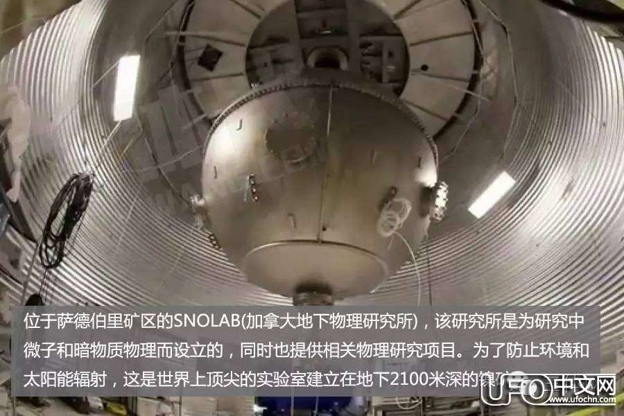 暗物质在“悟空”探测器火眼金睛面前无处遁形547 / 作者:伤我心太深 / 帖子ID:21086
