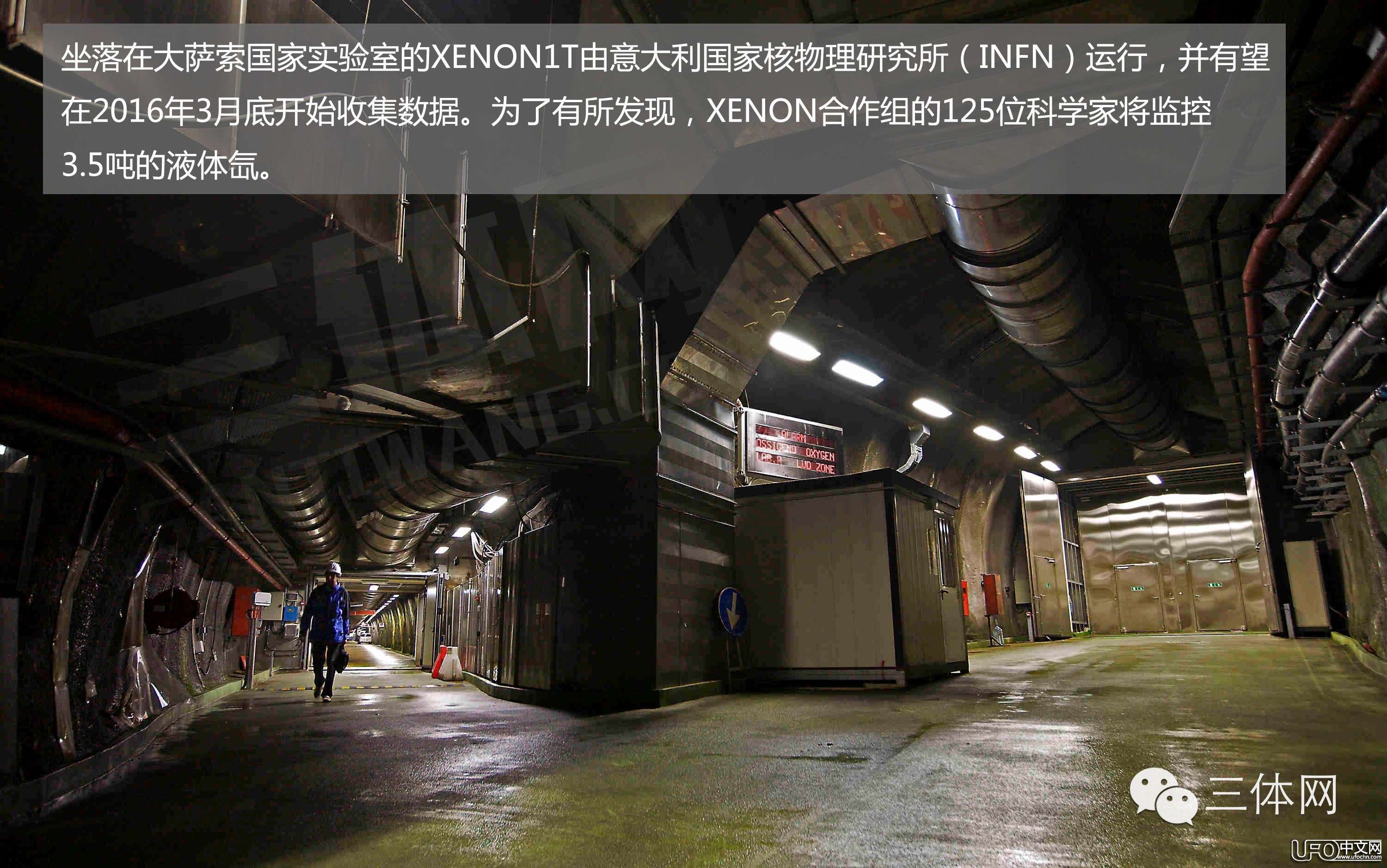 暗物质在“悟空”探测器火眼金睛面前无处遁形600 / 作者:伤我心太深 / 帖子ID:21086