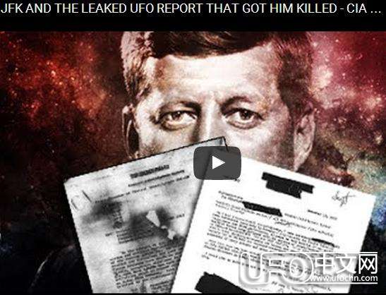 肯尼迪准备公布外星人事件 却被灭口了315 / 作者:伤我心太深 / 帖子ID:21115