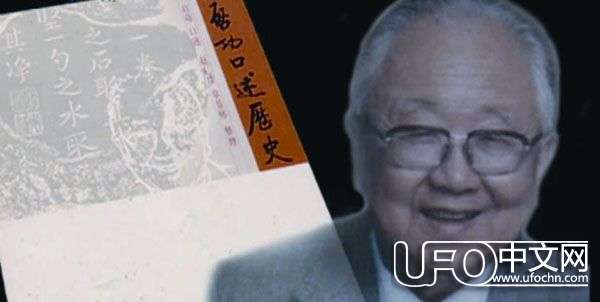 光绪之死41 / 作者:伤我心太深 / 帖子ID:21138