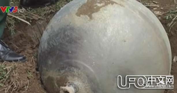 越南坠落的UFO到底是什么东西300 / 作者:伤我心太深 / 帖子ID:21143
