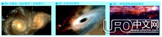 仰望星空观测宇宙的时候  就像看一场歌剧255 / 作者:伤我心太深 / 帖子ID:21150