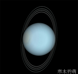 天王星图片 居然也有美丽的星环664 / 作者:伤我心太深 / 帖子ID:21189