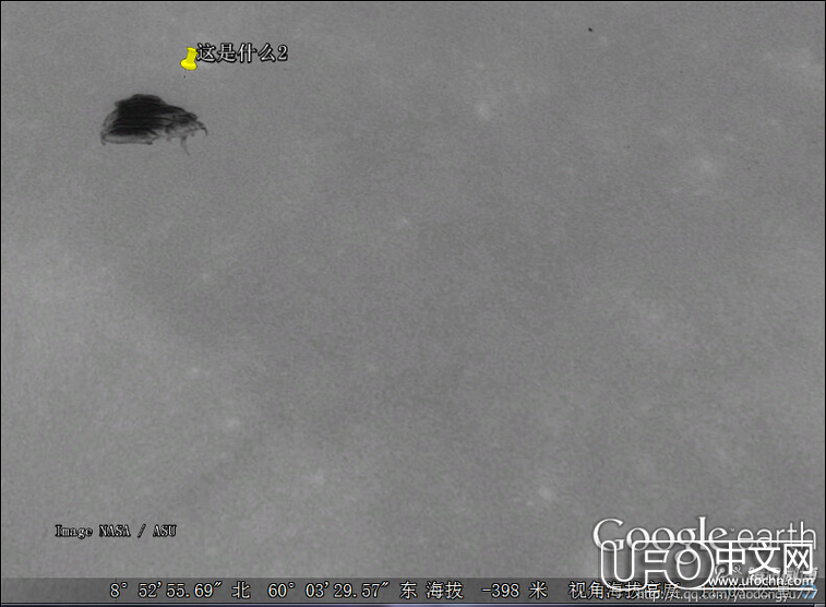 谷歌月球发现UFO大型战舰581 / 作者:小夜联盟 / 帖子ID:21209