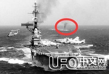 UFO频繁造访美国航母编队  有什么内幕441 / 作者:伤我心太深 / 帖子ID:21231