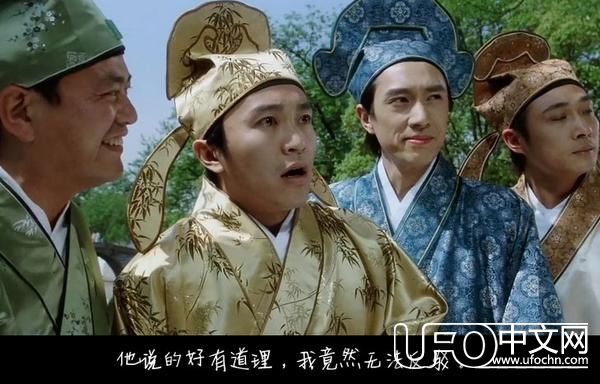 美国科学家发现第九大行星  不是冥王星851 / 作者:伤我心太深 / 帖子ID:21245