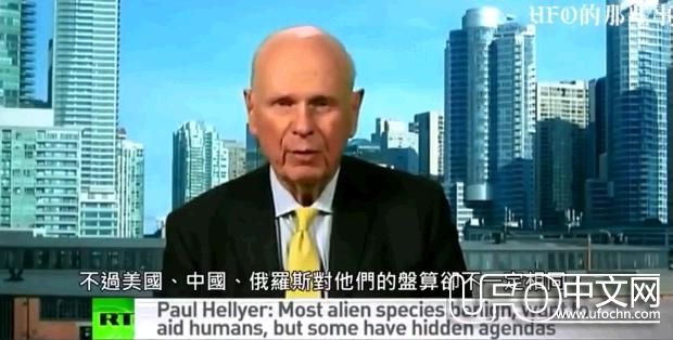 前国防部长：地球存在80种外星人  人类科技来自外星人15 / 作者:伤我心太深 / 帖子ID:21255