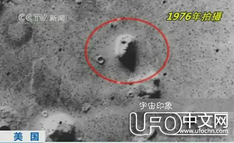 火星上多处神秘建筑  NASA隐瞒火星文明真相572 / 作者:伤我心太深 / 帖子ID:21364