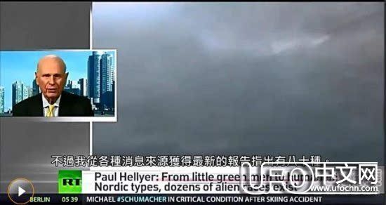 地球存57种外星人，竟然只是为了新书宣传241 / 作者:伤我心太深 / 帖子ID:21419