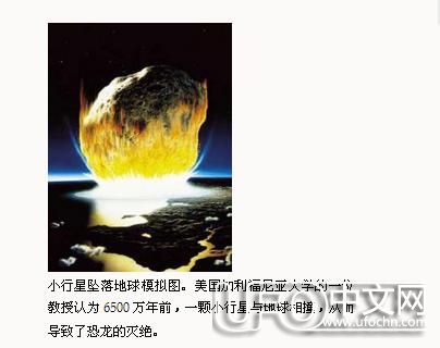 未来的地球，还由人类来主宰吗？853 / 作者:伤我心太深 / 帖子ID:21458