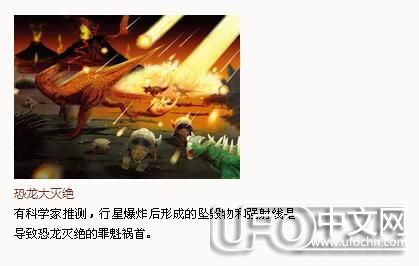 未来的地球，还由人类来主宰吗？743 / 作者:伤我心太深 / 帖子ID:21458
