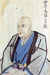 1803年日本江戶时代的虛舟空心船就是飞碟866 / 作者:伤我心太深 / 帖子ID:21462