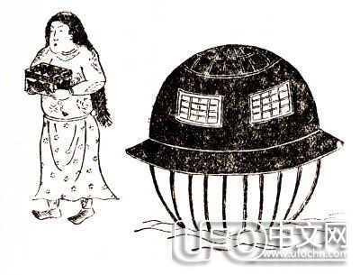 1803年日本江戶时代的虛舟空心船就是飞碟591 / 作者:伤我心太深 / 帖子ID:21462