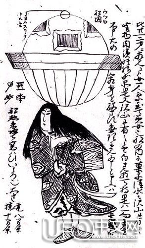 1803年日本江戶时代的虛舟空心船就是飞碟242 / 作者:伤我心太深 / 帖子ID:21462