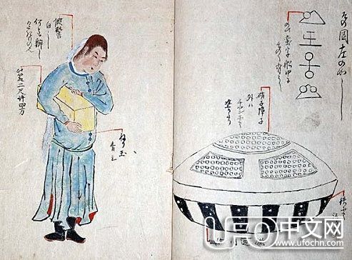 1803年日本江戶时代的虛舟空心船就是飞碟69 / 作者:伤我心太深 / 帖子ID:21462