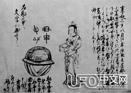 1803年日本江戶时代的虛舟空心船就是飞碟740 / 作者:伤我心太深 / 帖子ID:21462
