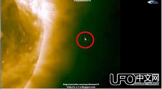 2016太阳UFO最新动态 UFO专家发现太阳附近多个飞碟40 / 作者:伤我心太深 / 帖子ID:21485